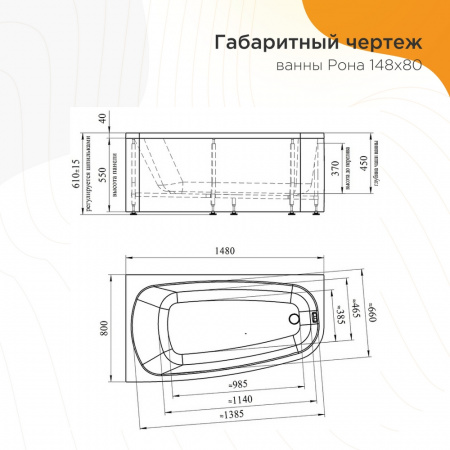 1_01_4_2_1_342к_5.jpg