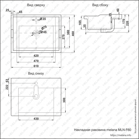 f60_805_2.jpg