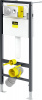 viega_792855_сет_инсталляция_с_кнопкой_visign_for_style_20__prevista_dry_1.jpg
