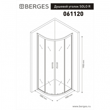 душевой_уголок_berges_solo_r_1000х1000_9.jpg