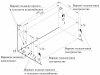 ванна_роза_169х77_9.jpg