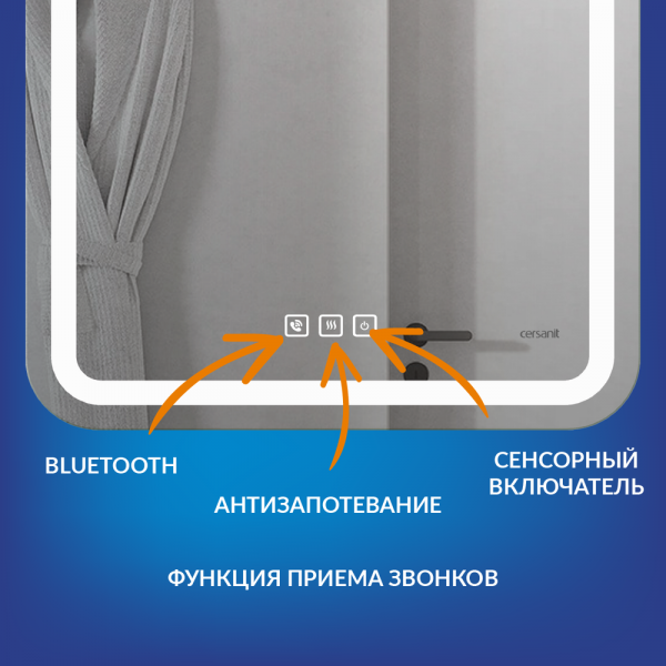 lu_led051_55_p_os_5.jpg