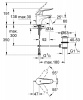 смеситель_для_раковины_grohe_euroeco_special_с_донным_клапаном__32763000__2.jpg