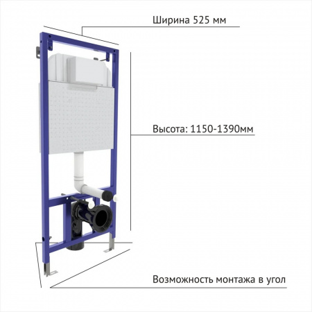 инсталляция_berges_для_скрытого_монтажа_унитаза_novum_кнопка_f2_матовый_хром_3.jpg