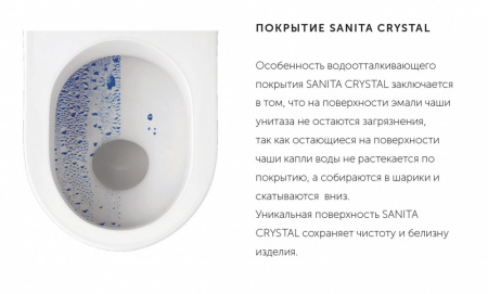 sanita_luxe_attica_унитаз_подвесной_с_красным_сидением_стандарт_5.jpg