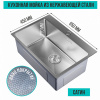 мойка_настол_монтаж_65х45__3_0__вып_3_1_2__mixline_pro_22см_с_сифоном__сатин_нано__7.jpg
