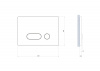 кнопка_intera_для_link_pro_vector_link_hi_tec_пластик_белый_4.jpg