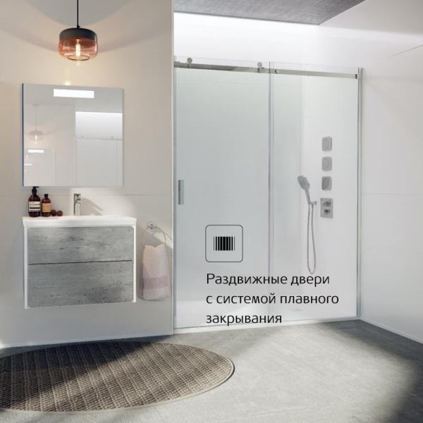 душевое_ограждение_roca_area_фронтальная_панель_с_раздвижной_дверью_160х200_левая__mp05l6012m__4.jpg