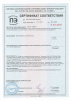 ванна_веста_150х70х45_11.jpg