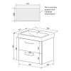 комплект_azario_тумба_ника_60_600х560х475_подвесная__с_раковиной_tempo_60__cs00091367__5.jpg