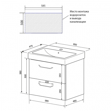 комплект_azario_тумба_ника_60_600х560х475_подвесная__с_раковиной_tempo_60__cs00091367__5.jpg
