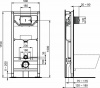 промо_сет_инсталляций_ideal_standard_состоящий_из__инсталляция_для_подвесного_унитаза_r020467_и_рама_для_подвесного_биде_r016267__rr676767__6.jpg