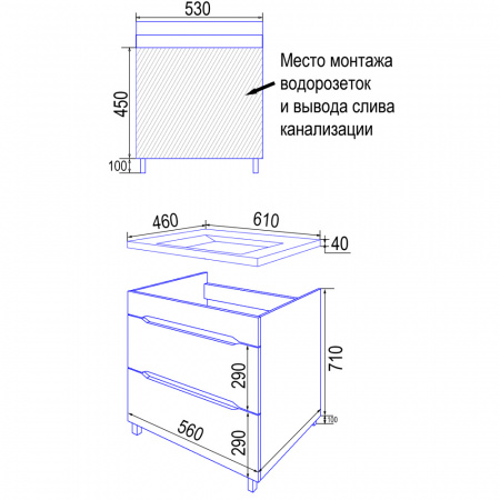 комплект_тумба_loranto_арфа_60_2н_600х850х435_напольная__с_раковиной_миранда_60_new__без_подсветки__cs00067610__10.jpg