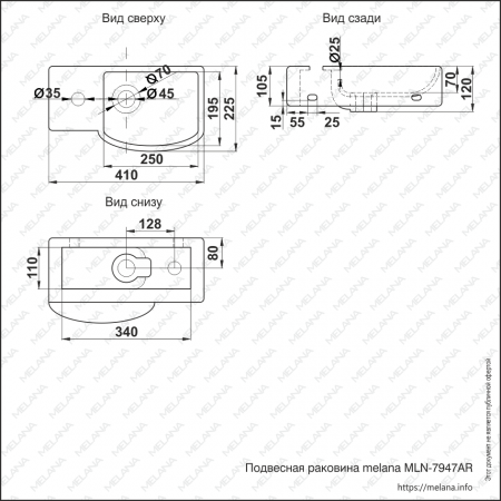 7947ar_805_3.jpg