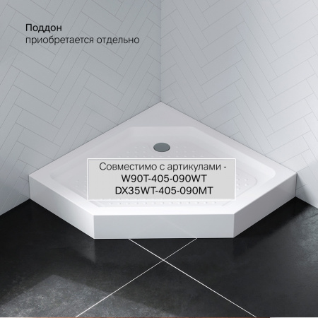 w90g_405_090mt_8.jpg