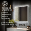 зеркальный_шкаф_mixline__минио__700_800__шв__2_створки_правый_сенсорный_выкл__светодиодная_подсветка_3.jpg