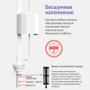комплект_арматуры_eko_21_5.jpg