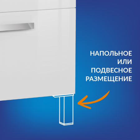 su_mel_cm60_9.jpg