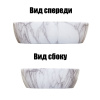 раковина_чаша_azario_465x375x115_накладная__овальная__светлый_мрамор__az_2185_m819__4.jpg