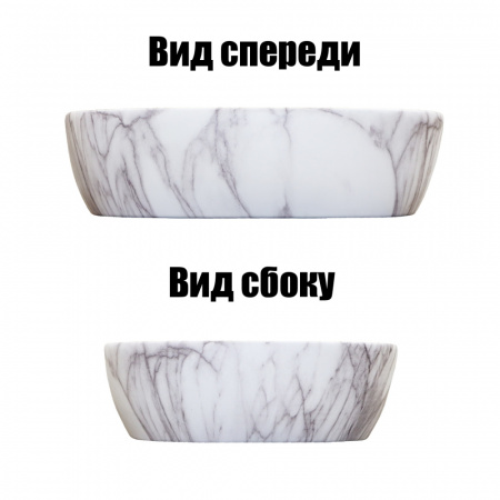 раковина_чаша_azario_465x375x115_накладная__овальная__светлый_мрамор__az_2185_m819__4.jpg