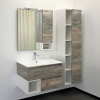 comforty__тумба_умывальник__турин_75м__дуб_бежевый_с_раковиной_comforty_75e_3.jpg