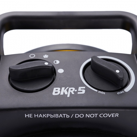 пушка_тепловая_ballu_bkr_5_6.jpg