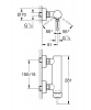 смеситель_для_душа_grohe_essence__хром__33636001__4.jpg