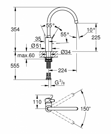смеситель_для_кухни_grohe_eurosmart_cosmopolitan_хром__32843002__3.jpg