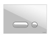 кнопка_intera_для_link_pro_vector_link_hi_tec_пластик_белый_1.jpg