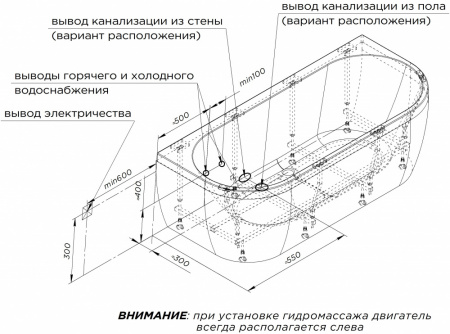ванна_акриловая__вальс_макси_180х80___рама_подставка_9.jpg
