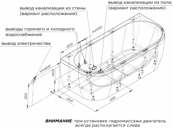 ванна_акриловая__вальс_макси_180х80___рама_подставка_9.jpg