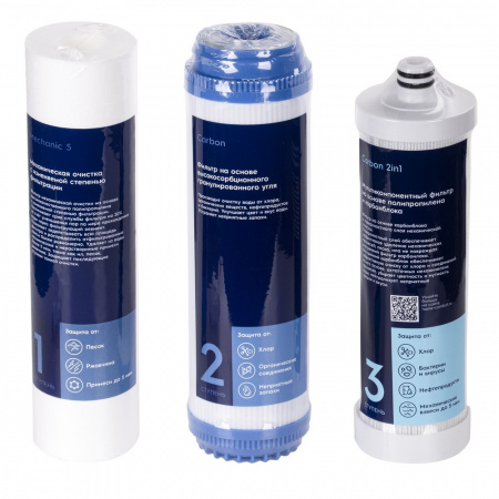 комплект_картриджей_electrolux_am_carbon_2in1_prof_4.jpg