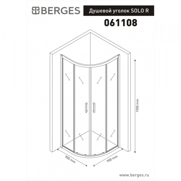 душевой_уголок_berges_solo_r_900х900_9.jpg