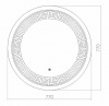 зеркало_azario_меандр_d770_c_подсветкой_и_диммером__сенсор_выкл__фр_00000961__4.jpg