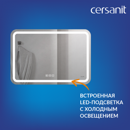 lu_led051_80_p_os_5.jpg