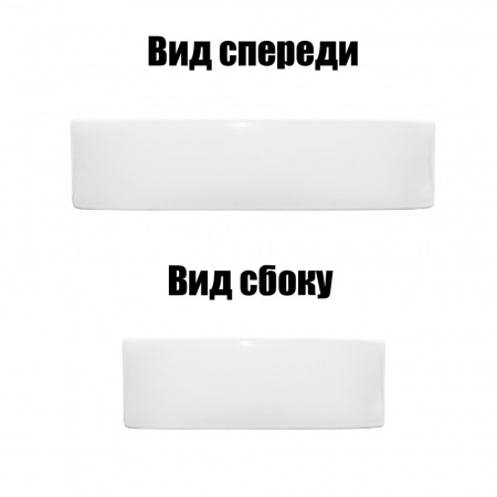 раковина_накладная_azario_505х400х110_прямоугольная__белый_глянец__az_7050k__3.jpg