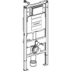 инсталляция_для_подвес__унитаза___duofix_112_см__со_смывным_бачком_sigma_12_см__111_300_00_5__2.jpg