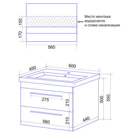 комплект_тумба_karina_60_2_600х450х600_подвесная__с_раковиной_миранда_60__cs00089788__12.jpg
