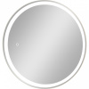зеркальный_шкаф_mixline__оливия__d700__2_части__универсал__сенсорный_выкл___светодиодная_подсветка_3.jpg