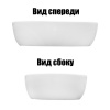 раковина_чаша_azario_485х350х130_накладная__овальная__белый_глянец__az_2191__3.jpg