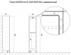 пенал_magnolia_40__400х2000х340__универсальный__cs00068641__2.jpg