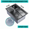 мойка_настол_монтаж_65х45__3_0__вып_3_1_2__mixline_pro_22см_с_сифоном__черный_графит_нано__7.jpg