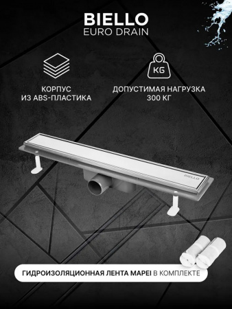 душевой_лоток_pestan_biello_550_комбинированный__хром_матовый__13300014__4.jpg