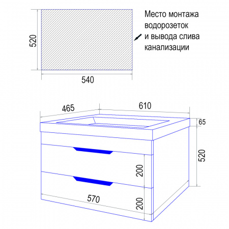 комплект_тумба_стиль__60_2__соло__600х580х480_подвесная_с_раковиной_tempo_60_с_доводчиками__cs00091374__7.jpg