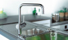 смеситель_для_кухни_grohe_minta_хром__32488000__2.jpg