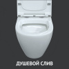 комплект_berges__инсталляция_novum__кнопка_f5__унитаз_okus__сиденье_дюропласт_toma_slim_so_11.jpg