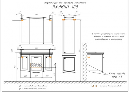 comforty__шкаф_колонна__палини_42__белый_глянец_8.jpg