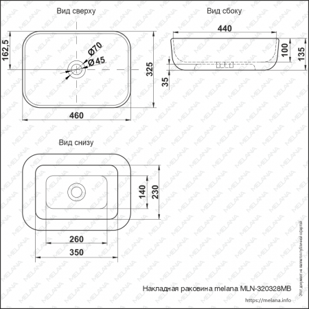 320328mb_805_7.jpg