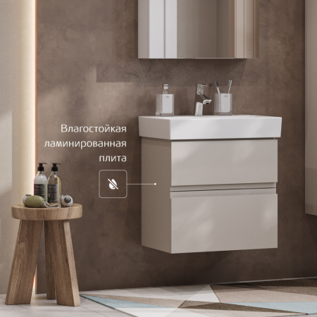 тумба_под_раковину_roca_oleta_50_подвесная__2_ящика__капучино__a857638515__6.jpg