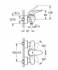 смеситель_для_душа_grohe_eurostyle__белая_луна__23722ls3__2.jpg